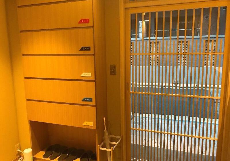 הוסטל Shikishiki Higashiyama