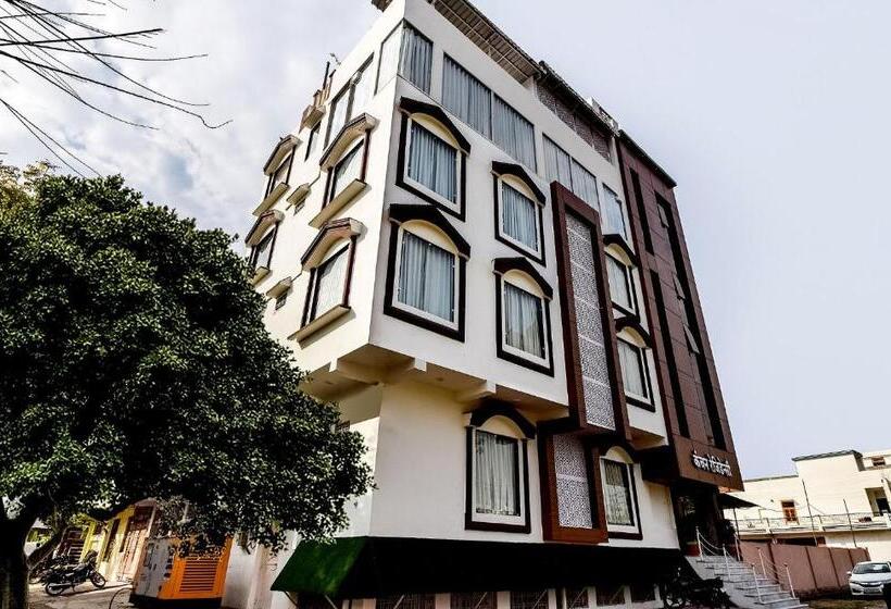 Hotel O Kanchan Residency