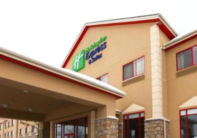 호텔 Holiday Inn Express & Suites   Olathe North, An Ihg