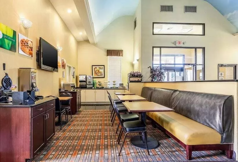 ホテル Quality Suites North