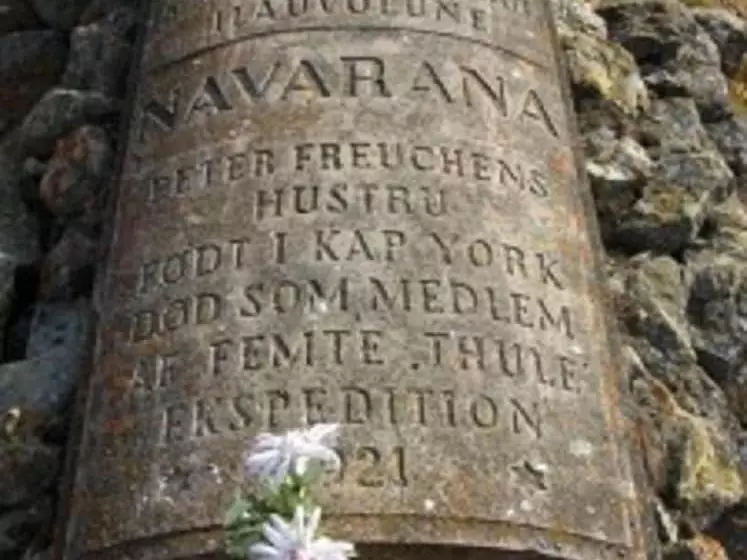 هتل Café De Upernavik