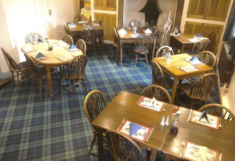 فندق صغير The Foresters Arms