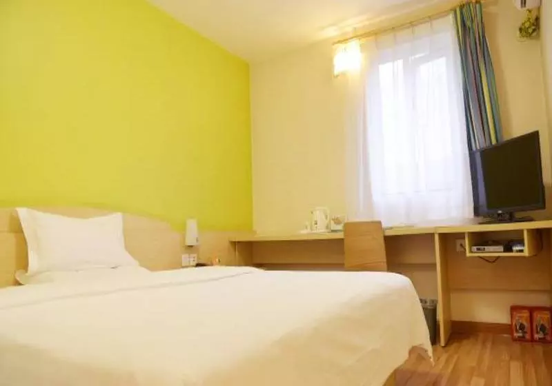 Hotelli 7 Days Inn Wuda Garden