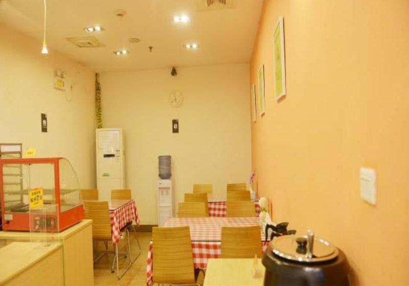 Hotell 7 Days Inn Wuda Garden