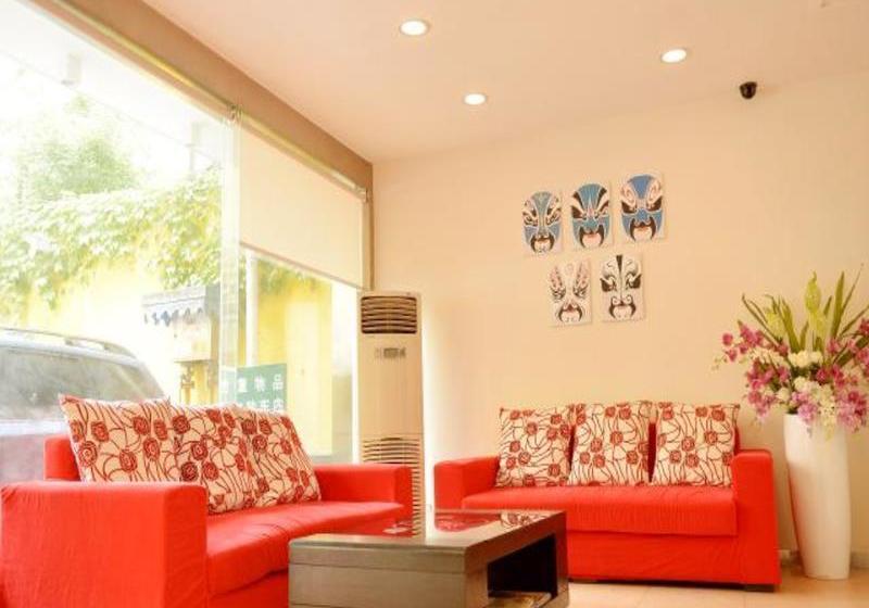 Hotel 7days Premium Chengdu Middle Kehua Road Sichuan University South Gate