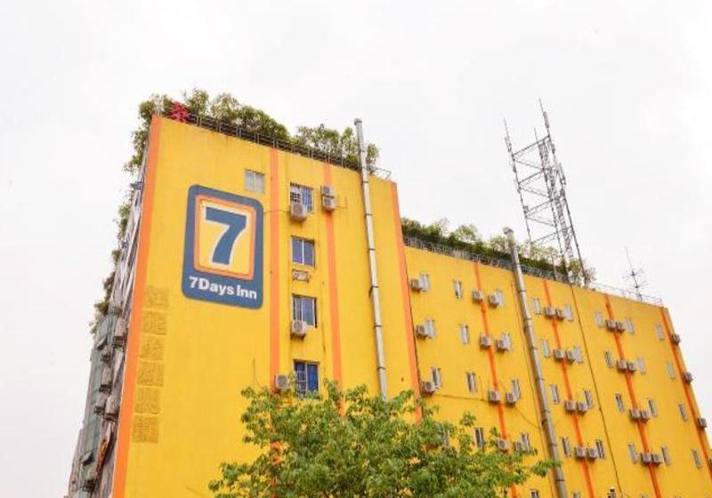 Hotel 7days Premium Chengdu Middle Kehua Road Sichuan University South Gate