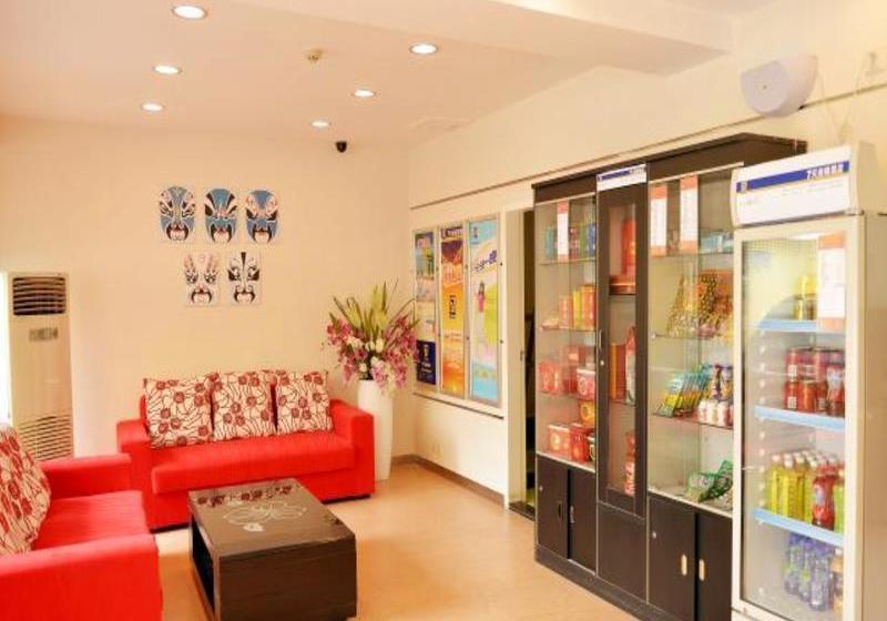 Hotel 7days Premium Chengdu Middle Kehua Road Sichuan University South Gate