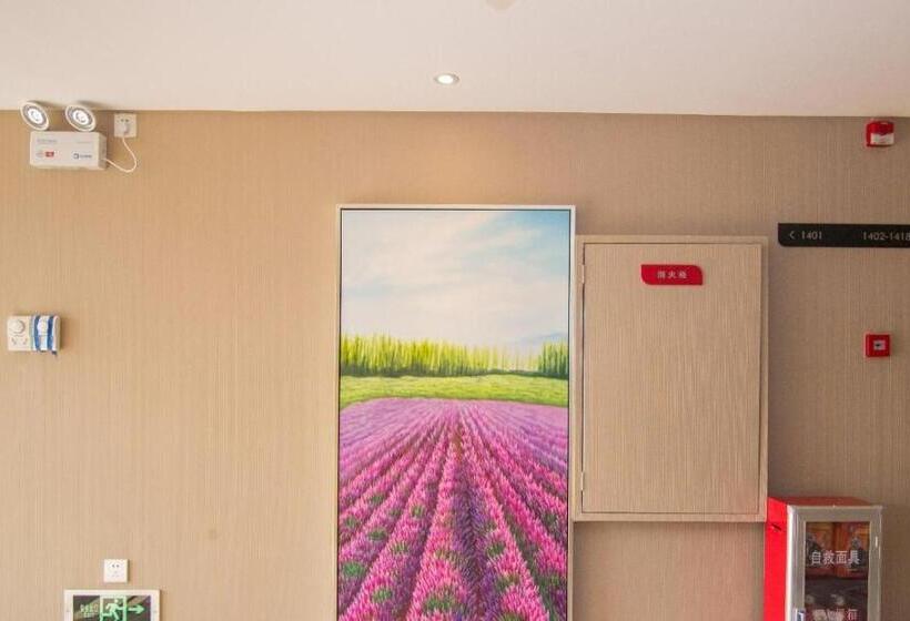 Lavande Hotels·guangzhou Financial City Chepi Metro Station