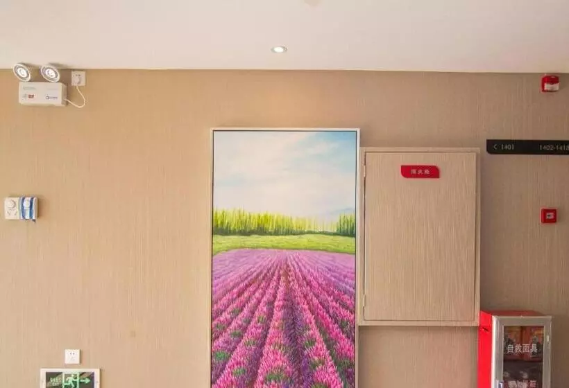 Lavande Hotels·guangzhou Financial City Chepi Metro Station