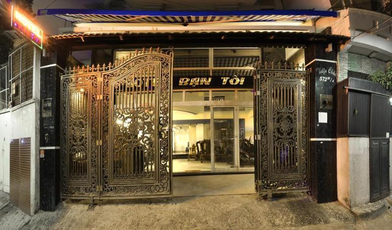 هاستل My Friends