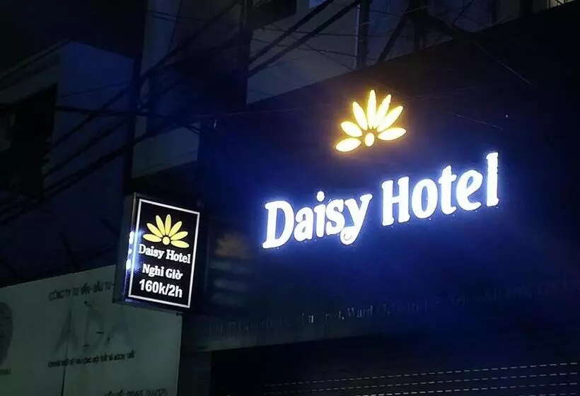 هتل Daisy