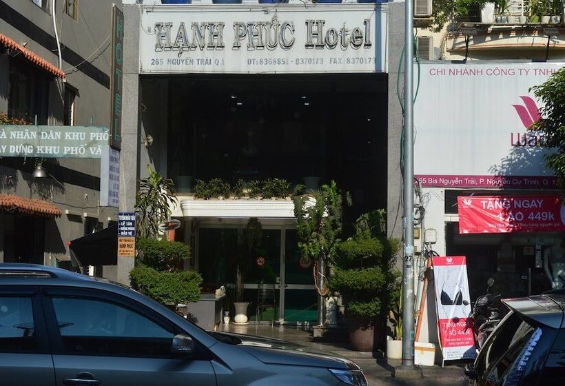 هتل Hanh Phuc