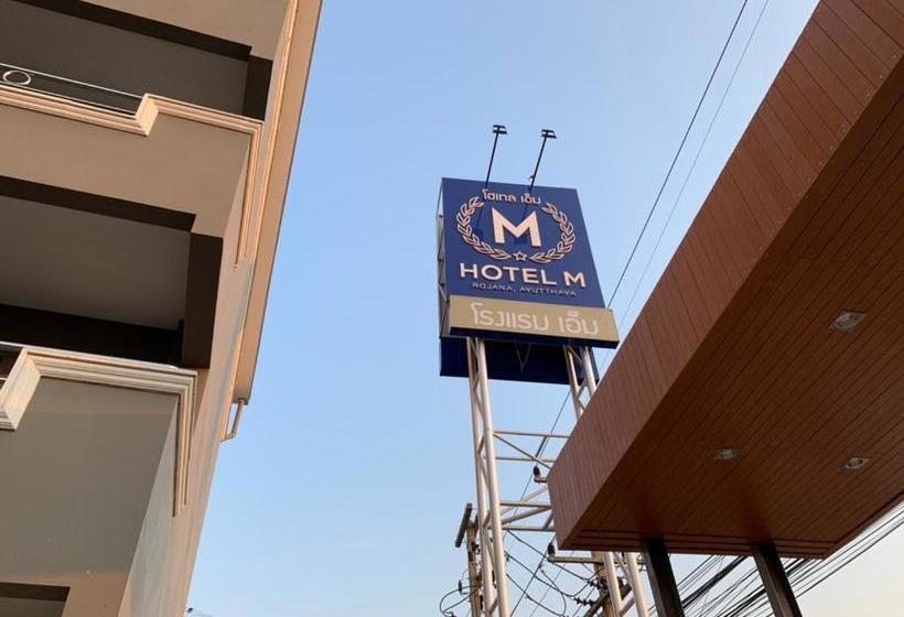 Capital O 75406 Hotel M Rojana