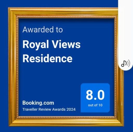 پانسیون Royal Views Residence