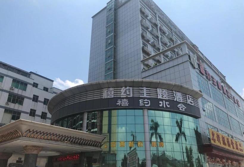 בית מלון כפרי Xiyue Theme