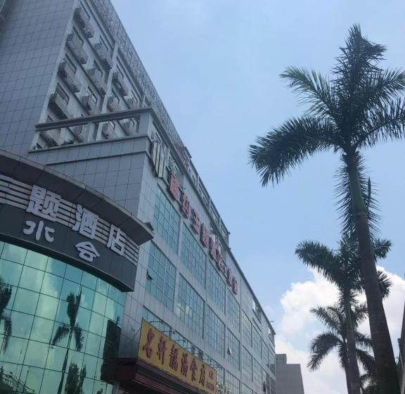 בית מלון כפרי Xiyue Theme