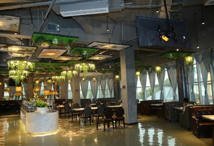 בית מלון כפרי Xiyue Theme