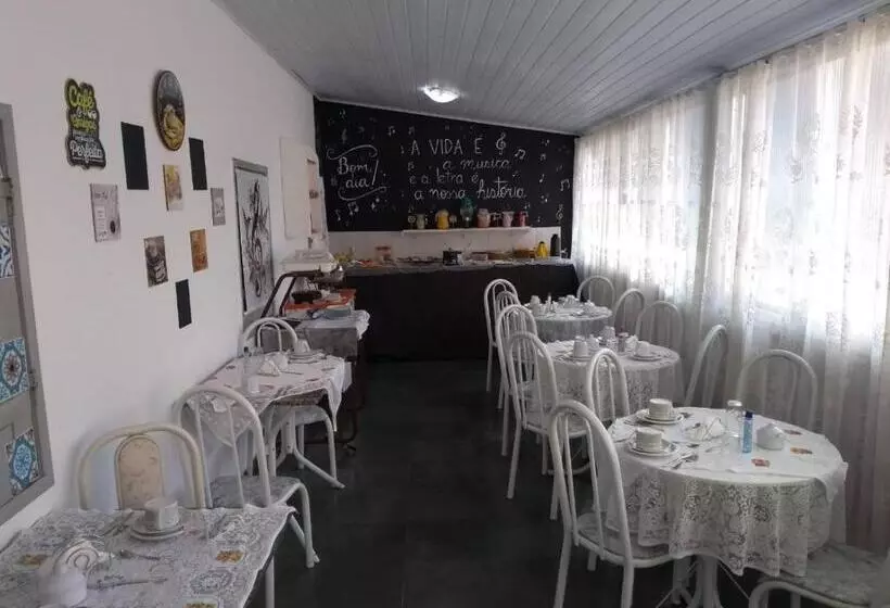 ペンション Pousada Clave De Sol