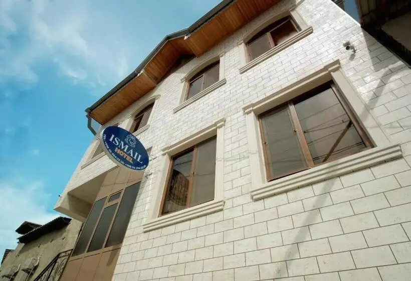 پانسیون Ismail