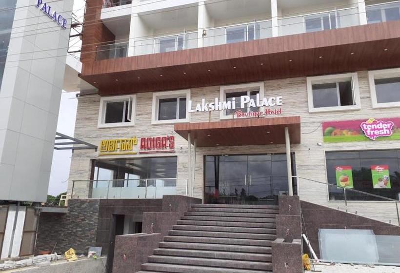 هتل Lakshmi Palace