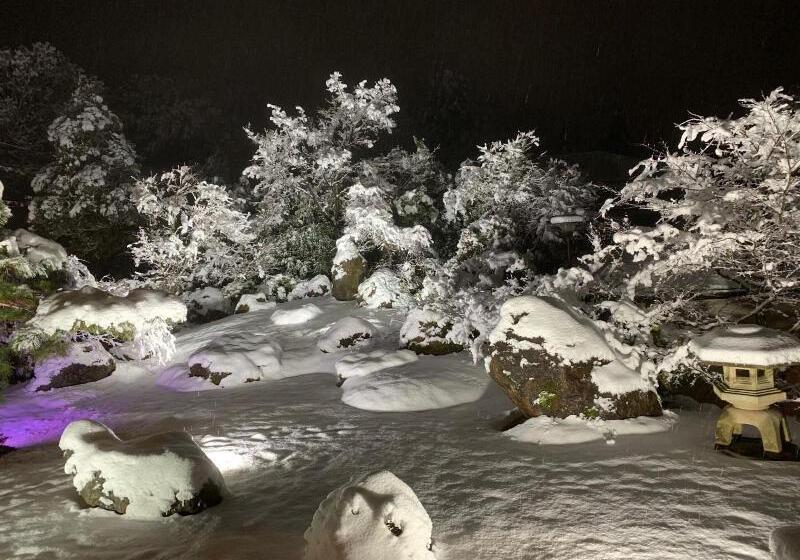 ペンション Onsen & Garden Asante Inn