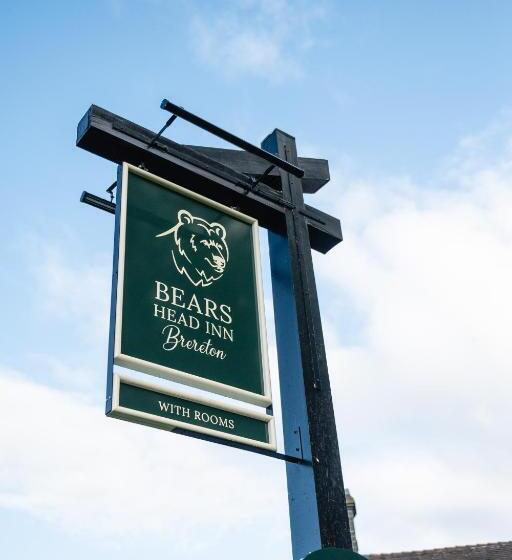 Отель The Bears Head By Innkeeper S Collection