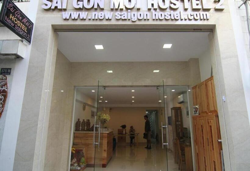 New Saigon Hostel 2