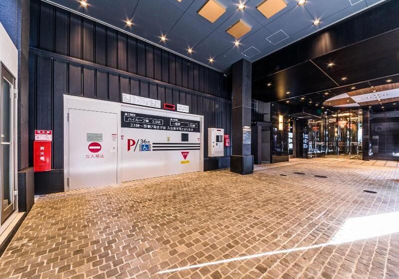 Apa Hotel & Resort Midosuji Hommachi Eki Tower