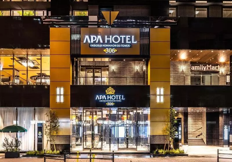 Apa Hotel & Resort Midosuji Hommachi Eki Tower