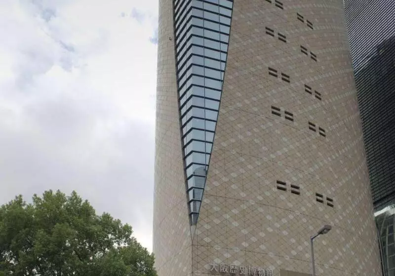 Apa Hotel & Resort Midosuji Hommachi Eki Tower