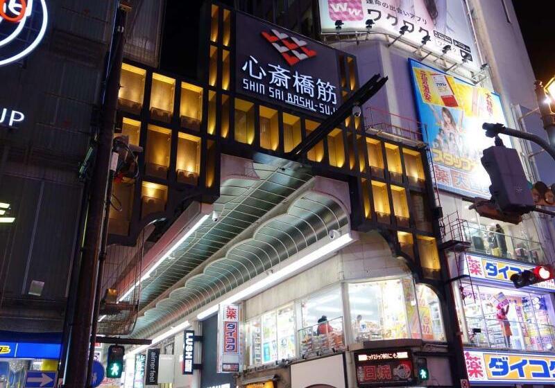 Apa Hotel & Resort Midosuji Hommachi Eki Tower