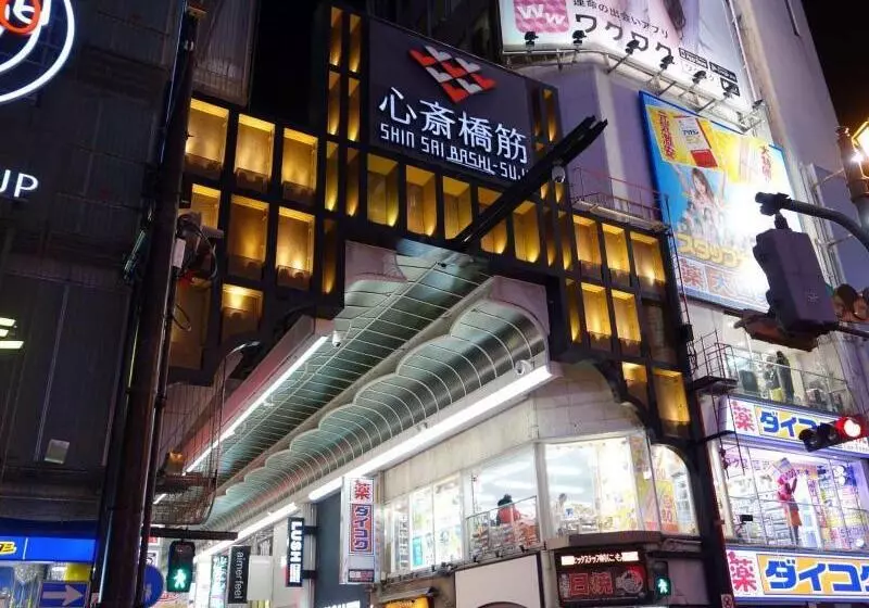 Apa Hotel & Resort Midosuji Hommachi Eki Tower