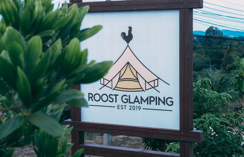 בית מלון כפרי Roost Glamping   Sha Certified