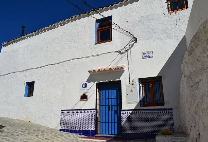 膳宿费 Casa Del Arrabal