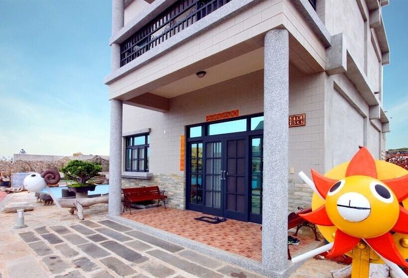 پانسیون Migration