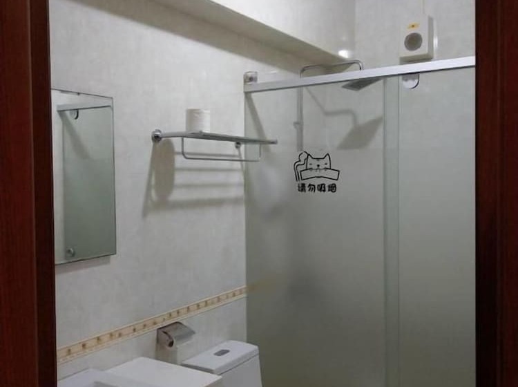 پانسیون Migration