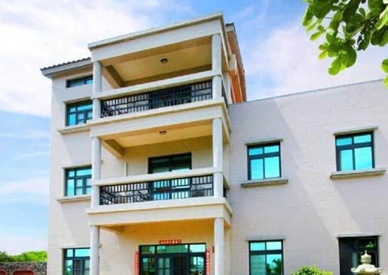 پانسیون Migration