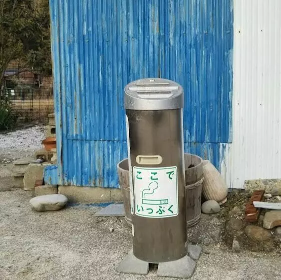 Majatalo Minshuku Moriyama