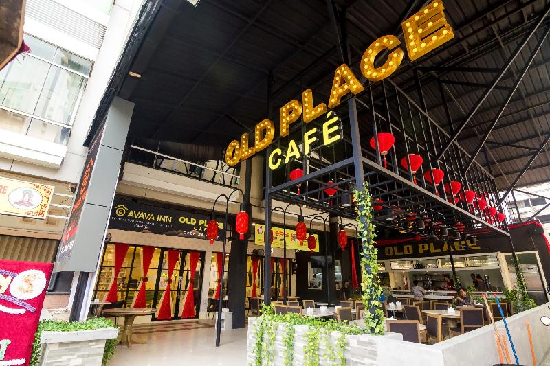 Отель Avava Express  Batam