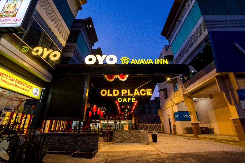 Отель Avava Express  Batam