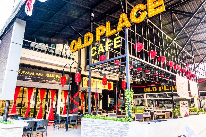 Отель Avava Express  Batam