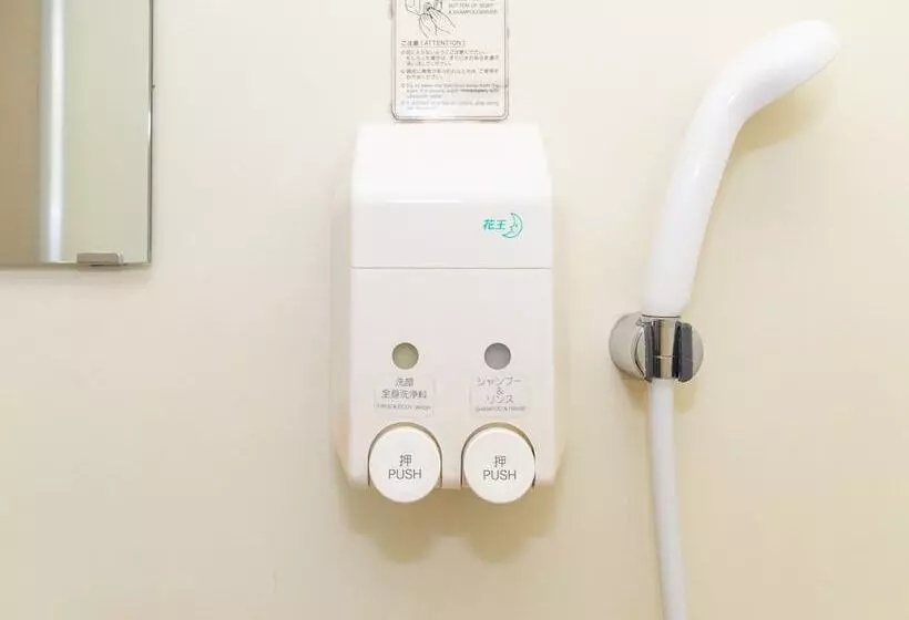 Tabist Rays Hotel Yakata