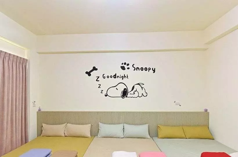 پانسیون Le Zai Ci Jhong B&b
