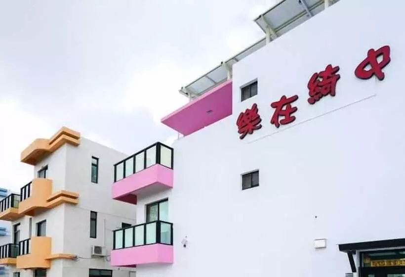 پانسیون Le Zai Ci Jhong B&b