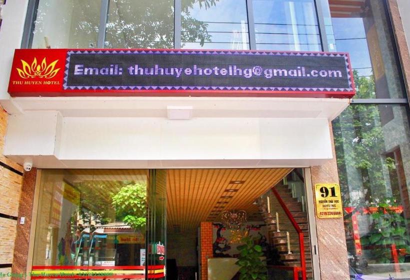 هتل Thu Huyen