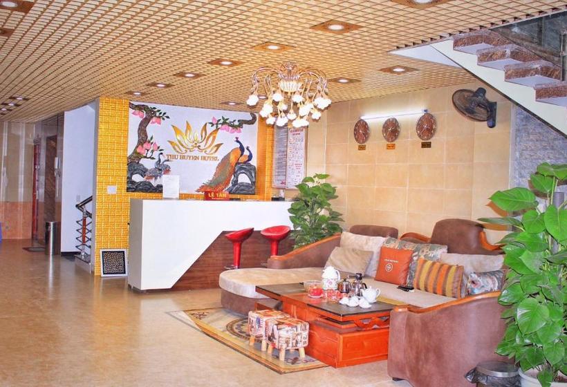 هتل Thu Huyen
