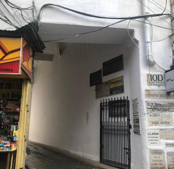 ペンション The Aster Heritage