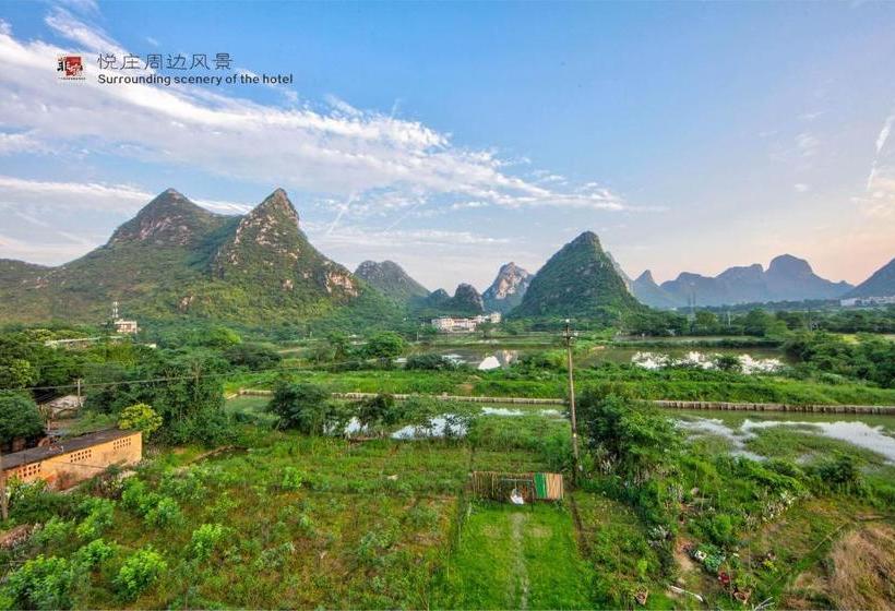 בית מלון כפרי Life·yuezhuang