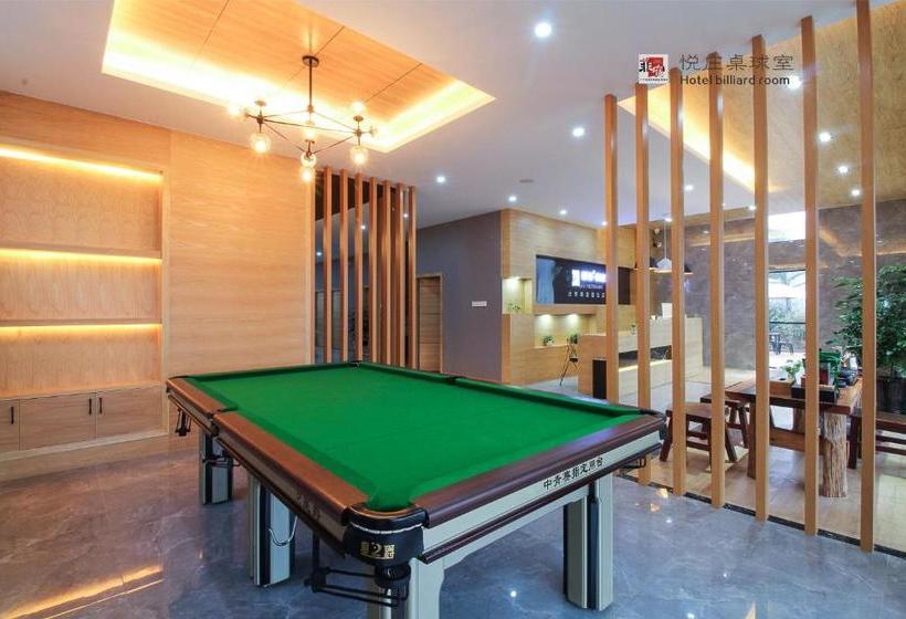 בית מלון כפרי Life·yuezhuang