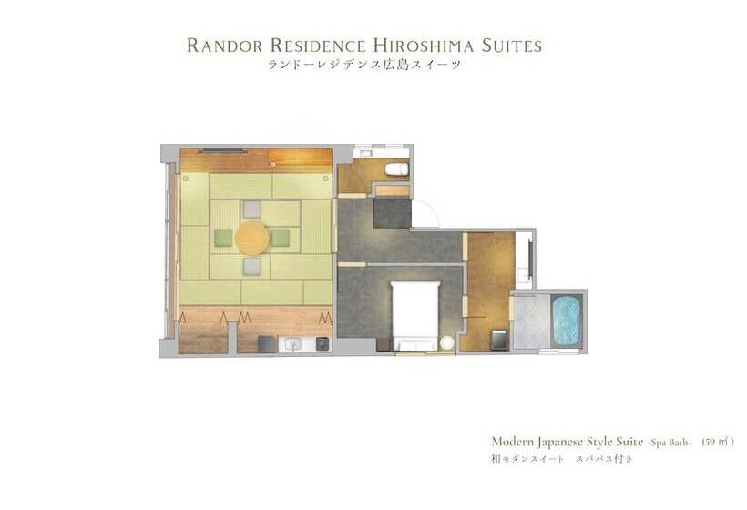Randor Residence Hiroshima Suites